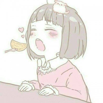 芭乐的籽居然可以一整块掰下来
